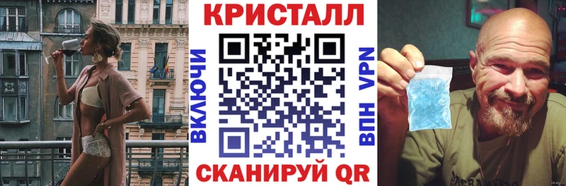 АМФЕТАМИН 98% Верещагино