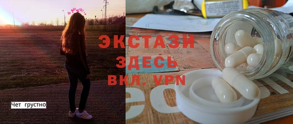 jwh Белоозёрский