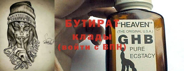 кокаин колумбия Богородицк