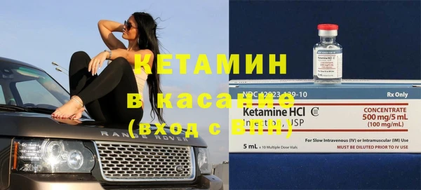 а пвп мука Богданович