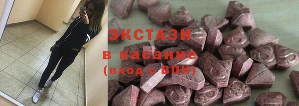 jwh Белоозёрский
