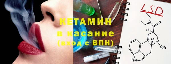 кокаин колумбия Богородицк