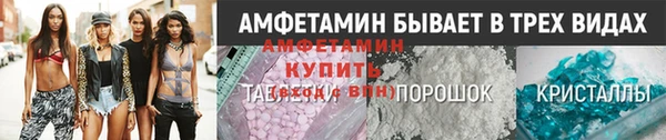 а пвп мука Богданович