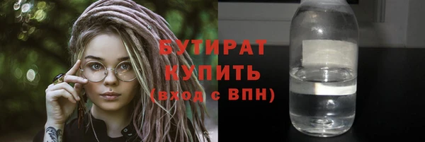 а пвп мука Богданович