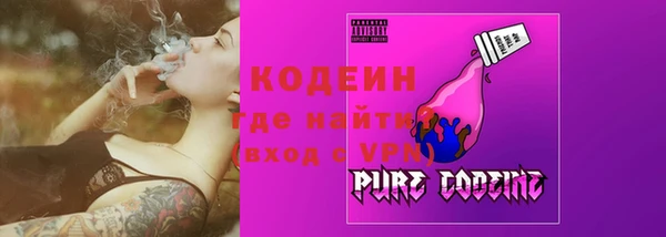 jwh Белоозёрский