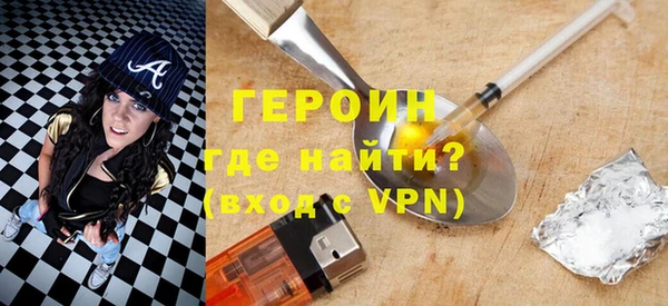 а пвп мука Богданович