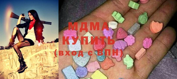 jwh Белоозёрский