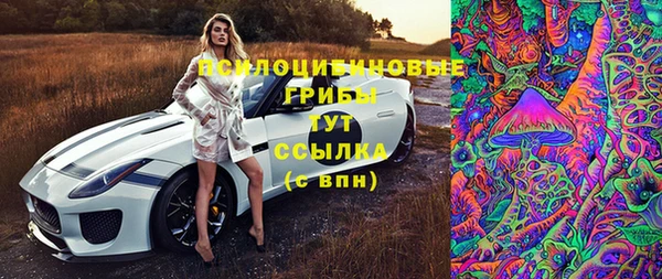 кокаин колумбия Богородицк