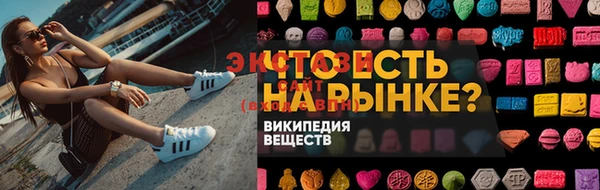 jwh Белоозёрский