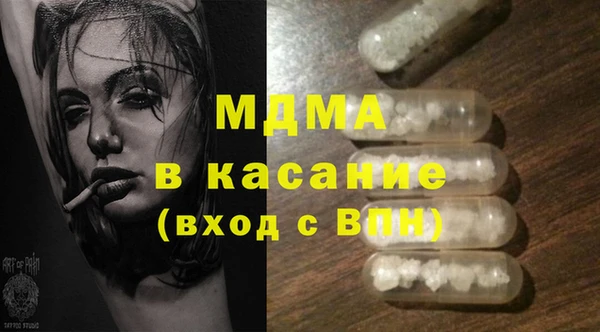 метадон Богородск