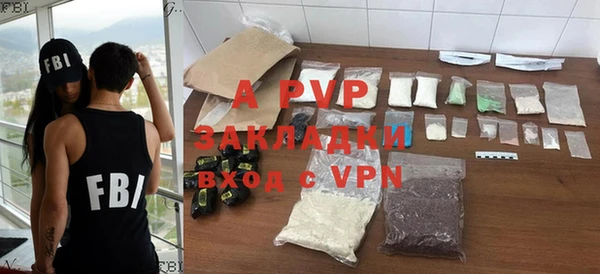 jwh Белоозёрский