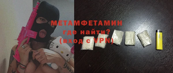 jwh Белоозёрский