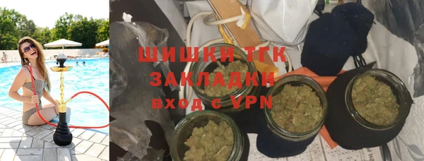 кокаин колумбия Богородицк