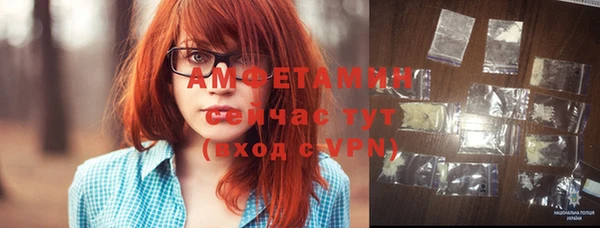 mdma Семилуки