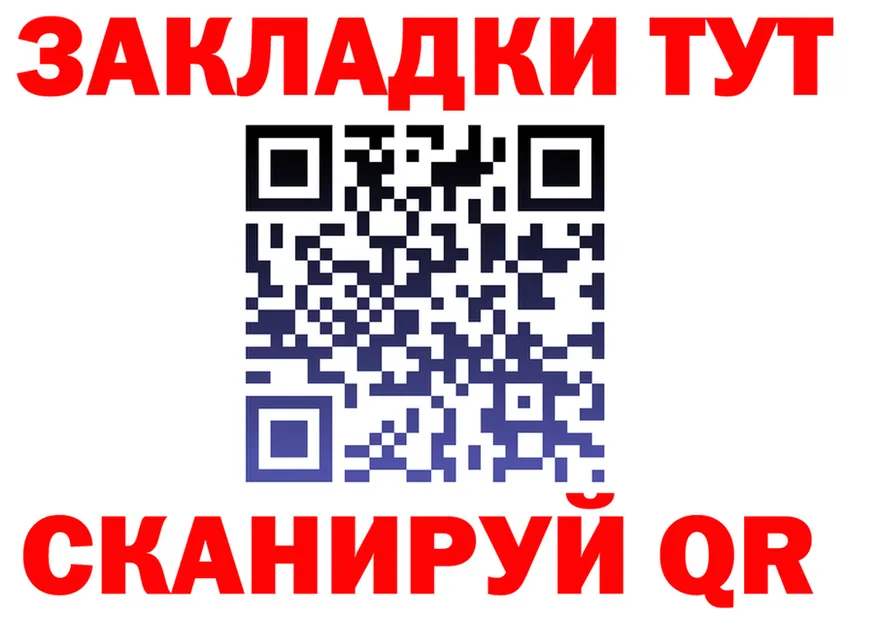 A PVP СК ТОР это omg Верещагино