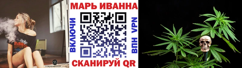 Канабис планчик  Верещагино 